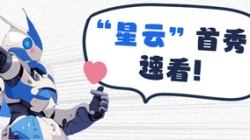 數據生產力next level！南京銀行上新啦