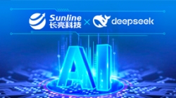 DeepSeek加持，長亮科技大模型技術能力再升級！