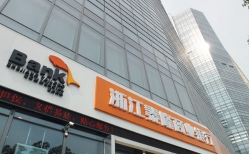 李克強總理考察過的銀行好在哪？