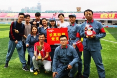 傳承紅色基因 | 長(zhǎng)亮科技打卡南山區(qū)紅色運(yùn)動(dòng)會(huì)