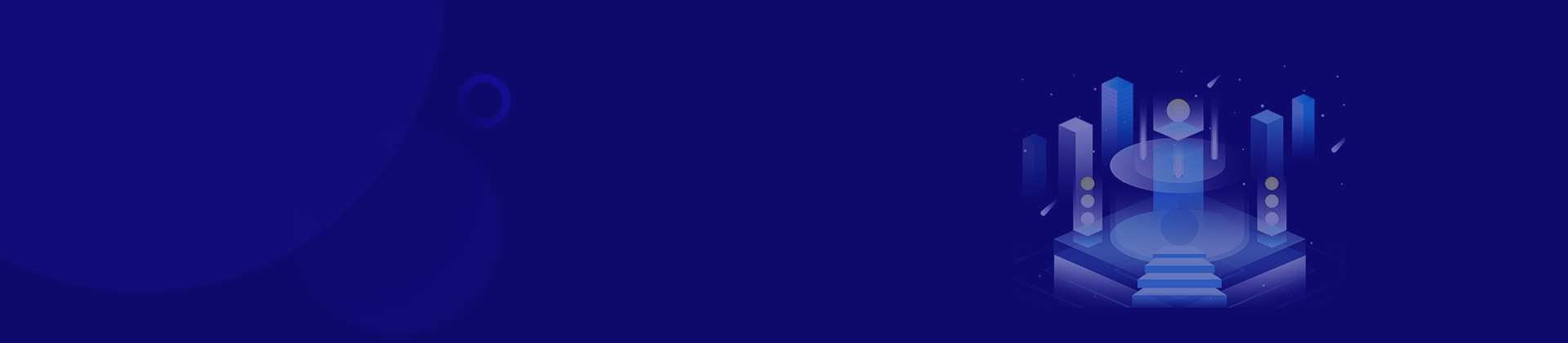 銀行核心業務系統SunLTTS