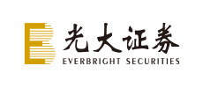 光大證券