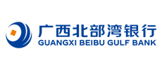 廣西北部灣銀行