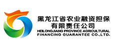 黑龍江農擔保