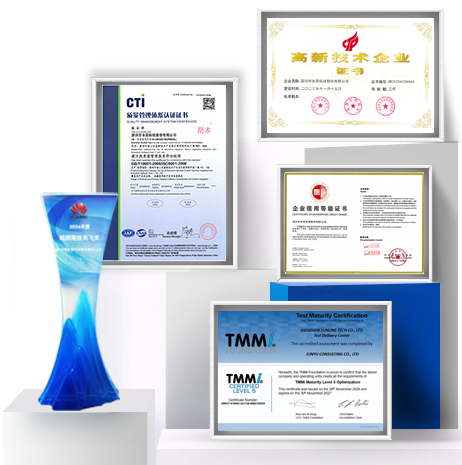 值得信賴(lài)的長(zhǎng)亮科技